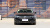 VW Magotan Premium GTE